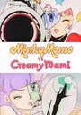Mahô no tenshi Creamy Mami VS Mahô no Princess Minky Momo Gekijou no daikessen