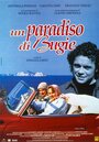 Un paradiso di bugie