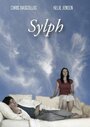 Sylph