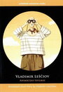 Крылья и весла (2009)