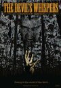 The Devil's Whispers (2009)