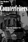 Counterfeiters (2011)