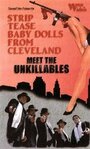 Striptease Baby Dolls from Cleveland Meet the Unkillables (2005)