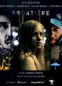 Frontière (2012)