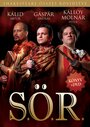 S.Ö.R.