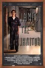 James the Janitor