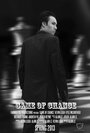 Game of Chance (2013)