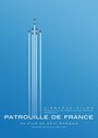 Patrouille de France