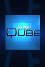 In the Qube 3D