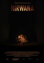 Nirwana