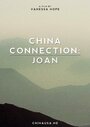 China Connection: Joan (2015)