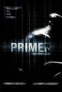 Primer: The Prelude