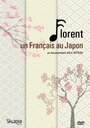Florent, un Français au Japon