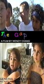 The Gap (2001)