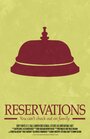 Reservations (2015)