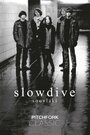 Slowdive: Souvlaki