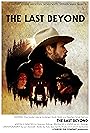 Последний (2019)