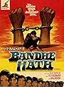 Связанные руки (1973)